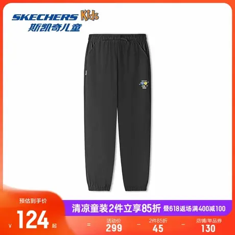 Skechers斯凯奇男童针织纯色简约时尚裤子儿童舒适休闲长裤运动裤商品大图