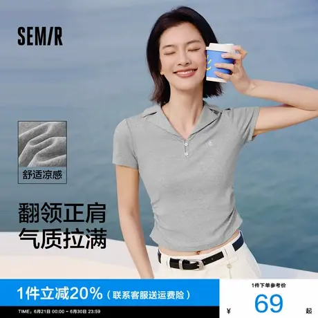森马POLO衫女短款辣妹西装领灰色2025夏新款刺绣凉感紧身上衣显瘦图片