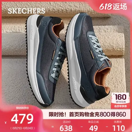 Skechers斯凯奇男鞋透气轻便厚底增高板鞋时尚复古百搭休闲鞋夏季商品大图