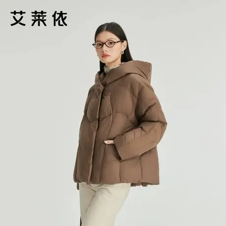 艾莱依连帽羽绒服女新款短装舒芙蕾小众时尚感上衣简约外套超好看商品大图