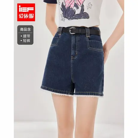 IEF/爱依服2025夏季新款通勤甜美辣妹日常牛仔丹宁百搭显瘦女短裤商品大图