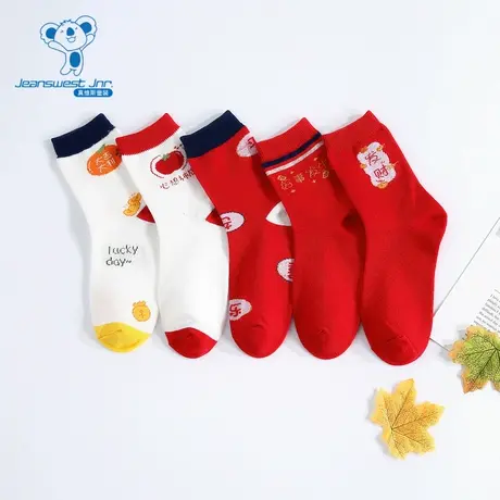 L2【5对装】真维斯童过年红色男女童中筒休闲舒适棉袜子商品大图
