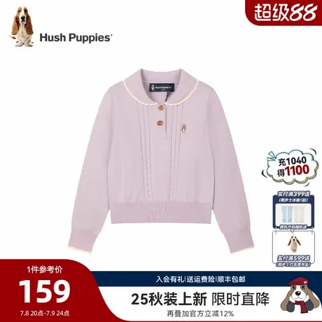 【25秋冬新品】暇步士童装女童线衣大童甜美学院风针织衫儿童毛衣图片