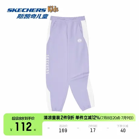 Skechers斯凯奇运动女童针织宽松长裤儿童时尚休闲束脚裤夏季裤子商品大图
