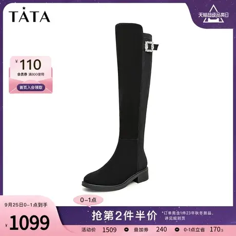 Tata他她复古过膝粗跟长靴女经典弹力瘦瘦靴2023冬季新款6EH04DC3商品大图