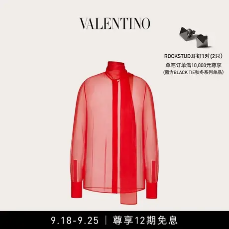 【12期免息】华伦天奴VALENTINO女士雪纺上衣图片