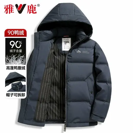 雅鹿2025年冬季新款加厚印花羽绒服男款可拆卸帽时尚保暖外套男士商品大图
