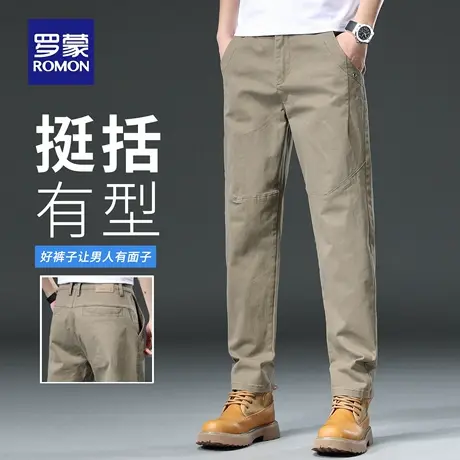 罗蒙舒适休闲裤男夏季轻商务长裤秋季新款易打理宽松直筒裤子N3Z商品大图