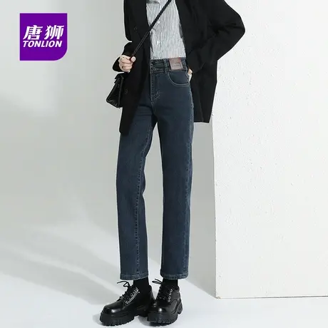 唐狮牛仔裤女2025秋季经典高腰显瘦小个子烟管裤直筒裤子潮AX商品大图