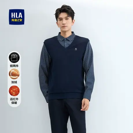 HLA/海澜之家假两件印花长袖针织衫秋冬加绒远红外保暖上衣男商品大图