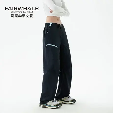马克华菲户外冲锋裤女2025新款三防运动速干伞兵裤美式休闲阔腿裤图片
