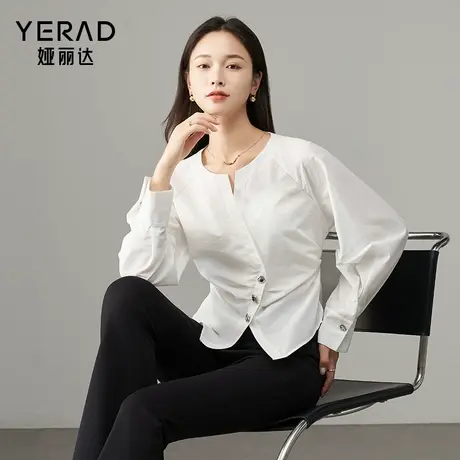 娅丽达2025秋季新款白色衬衫女收腰压褶小衫小V领上衣商品大图