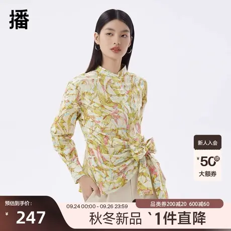 播2023夏季新款斜门襟系带装饰活褶点缀花式衬衫女DDQ2HD5465图片