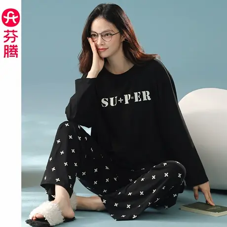 芬腾女士睡衣春秋季纯棉长袖套装秋天女款大码休闲黑色家居服套装商品大图