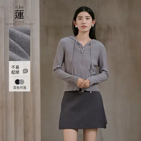 【商场同款】阿依莲时尚连帽针织开衫女25秋季新款洋气长袖上衣商品大图