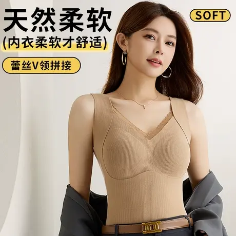 顶瓜瓜无痕保暖背心女带胸垫一体杯加绒加厚暖宫打底内衣上衣商品大图