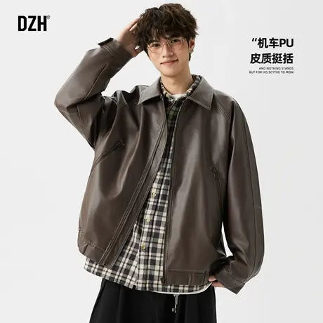 棕色皮衣外套潮牌男秋冬男士2025新款皮夹克高级感痞帅美式机车服图片