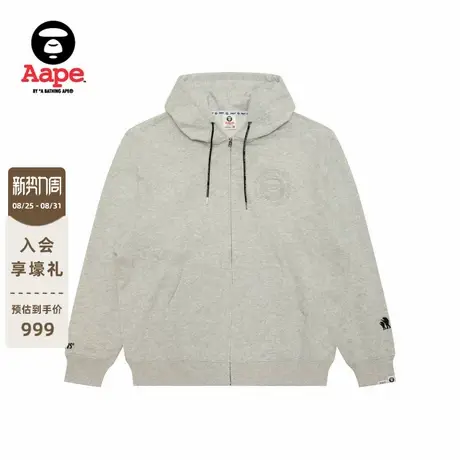 Aape旗舰店男装秋冬猿人压凸印花纯色简约连帽卫衣外套D315XAP图片