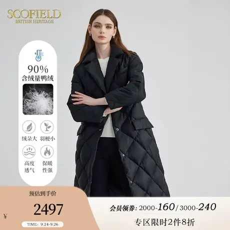 【90%鸭绒】Scofield女廓形保暖收腰通勤中长黑色羽绒服冬季新款图片