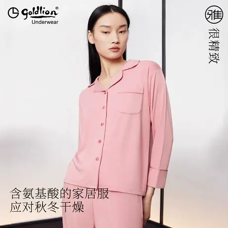 金利来男士纯棉家居服套装2023新款可外穿睡衣两件套秋冬保暖W商品大图