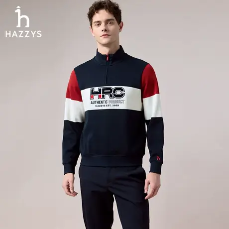 【商场同款】HAZZYS哈吉斯2025秋季新品男装休闲通勤百搭上衣外套图片