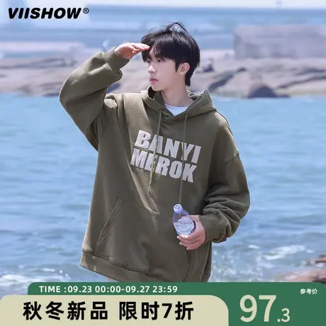 VIISHOW连帽卫衣男春秋2023新款套头韩系慵懒风圆领白色外套上衣商品大图
