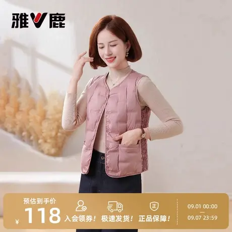 雅鹿妈妈轻薄羽绒马甲女士2025冬新款中老年圆领内胆保暖马夹背心图片