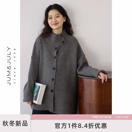嘉茱莉中长款落肩针织开衫外套女2025秋季新款针织上衣毛衣毛衫商品大图