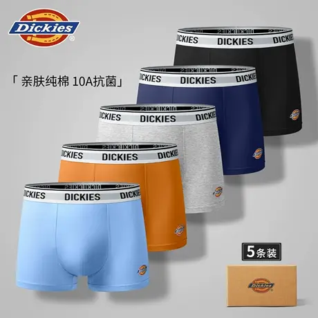 Dickies男士内裤2025新款纯棉平角裤男生秋季薄款透气四角裤抗菌商品大图