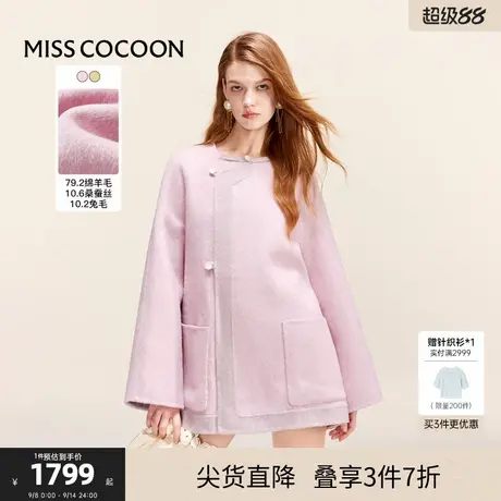 可可尼COCOON2025春季新款绵羊毛短款外套通勤上衣双面呢毛呢外套商品大图
