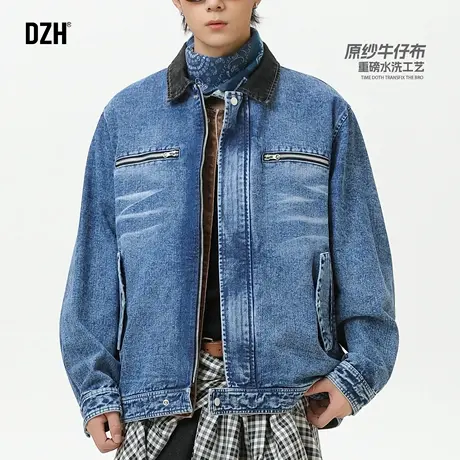 男士原纱牛仔外套男秋季美式潮牌2025新款水洗翻领夹克衫百搭上衣商品大图