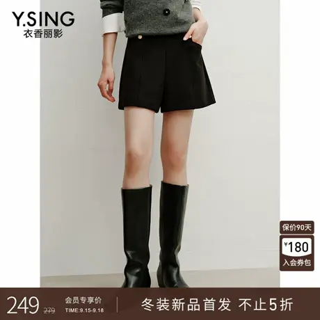 衣香丽影高腰针织短裤女2025年冬装新款收腰遮肉时尚宽松直筒裤子商品大图