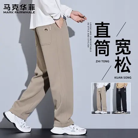 马克华菲华夫格休闲裤男春秋季运动裤子2025新款宽松束脚潮牌长裤商品大图