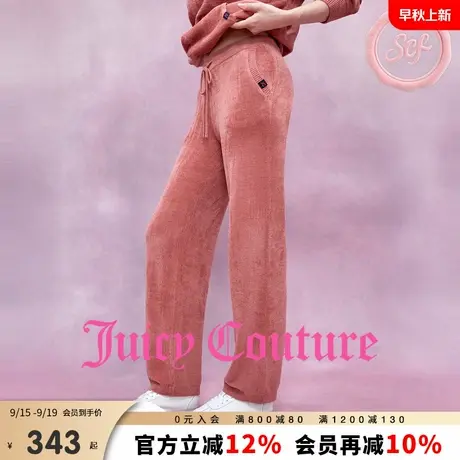 Juicy Couture【slow cleanfit系列】橘滋休闲裤女25年秋季束脚裤图片