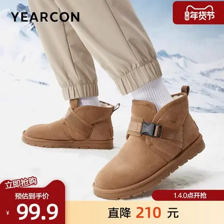 意尔康雪地靴男士2025冬款加绒保暖高帮短靴时尚潮流户外御寒棉靴商品大图