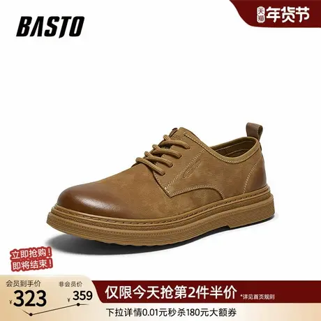 百思图2026春季新款工装鞋时尚潮流复古户外男休闲运动鞋W5255AM6商品大图