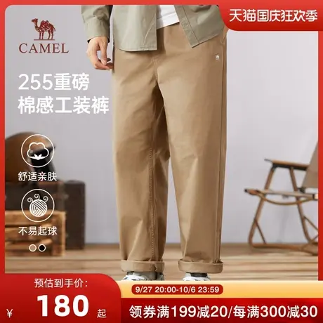 骆驼男装重磅工装休闲裤男秋冬季2023新款宽松直筒可束脚运动长裤商品大图