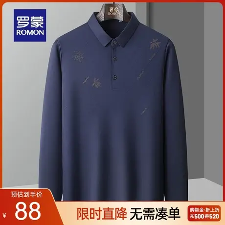 罗蒙男士休闲印花长袖翻领POLO衫2023秋季新款商务百搭宽松T恤衫图片