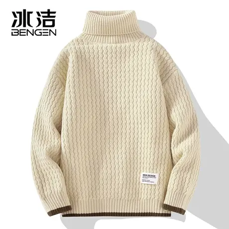 冰洁高领卫衣男2023秋冬季新款纯色简约休闲针织衫加绒保暖长袖ZC商品大图