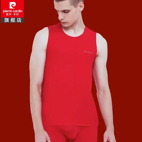 本命年皮尔卡丹男内衣背心薄款打底莫代尔无痕大红色修身宽肩结婚图片