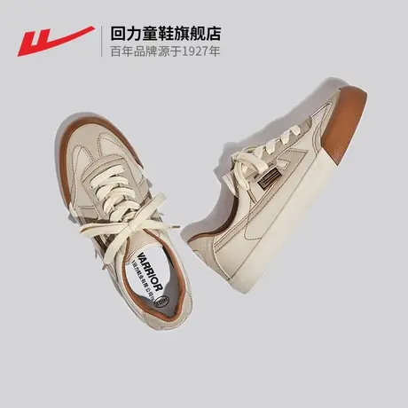 回力德训鞋帆布鞋女情侣2023年春秋新款春秋季日系ins潮休闲板鞋商品大图