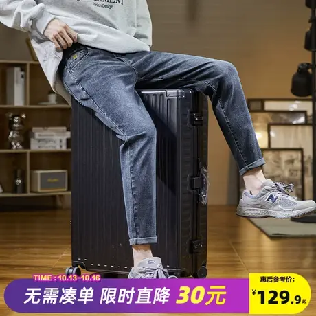 唐狮23秋季新款牛仔裤男弹力修身小脚裤潮流帅气百搭经典裤子男冬图片