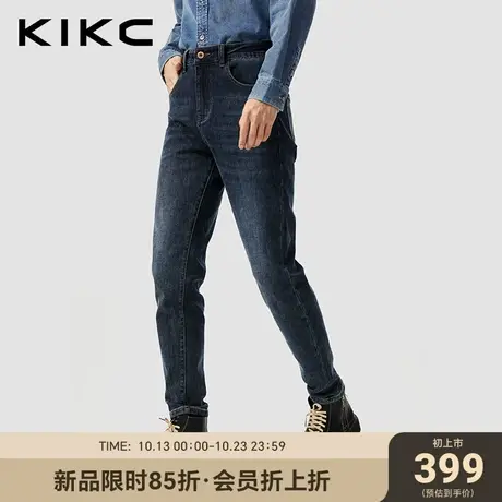 kikc牛仔裤男2023秋冬新款商场同款口袋绣花水洗弹力修身小脚裤厚图片