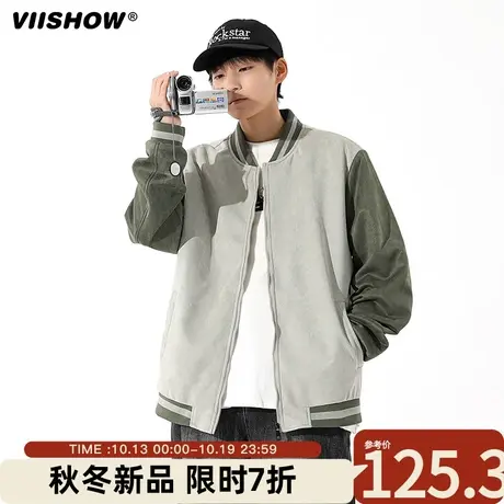 VIISHOW美式复古棒球服外套男士秋季新款潮牌男装休闲麂皮绒夹克商品大图
