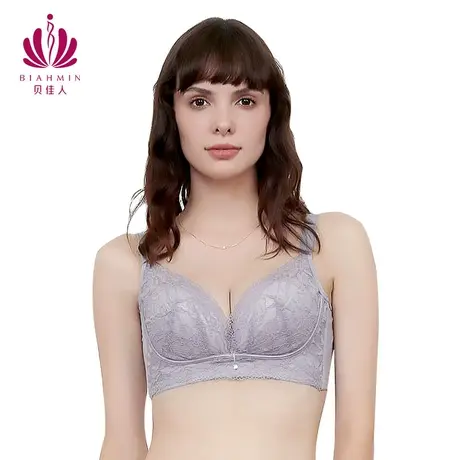 贝佳人小胸无钢圈文胸舒适聚拢宽侧比收副乳防外扩内衣BW95902商品大图