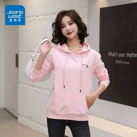 真维斯连帽卫衣女春秋简约纯色长袖上衣韩版宽松印花外套商品大图