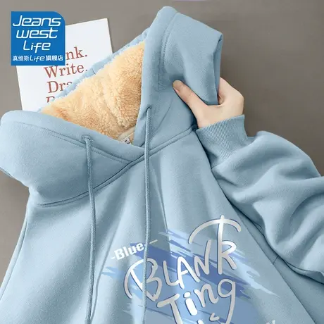 真维斯LIFE蓝色羊羔绒卫衣女冬季小个子保暖加绒外套宽松简约上衣图片