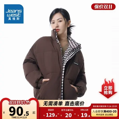 LE真维斯女装2023冬季新款 女式纯色潮牌加厚保暖立领棉衣外套商品大图