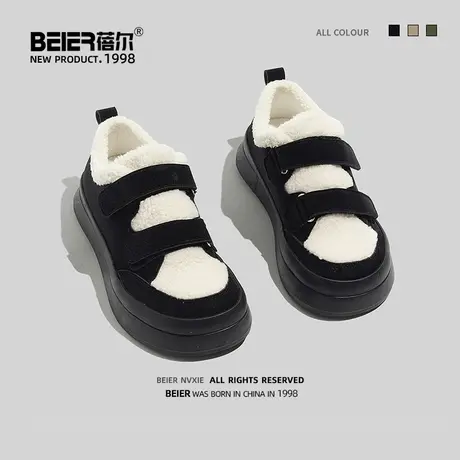 蓓尔冬季加绒魔术贴鞋2023新款保暖二棉鞋女学生运动平底一脚蹬鞋商品大图
