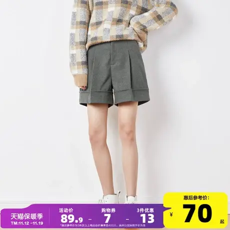 唐狮新款休闲裤中短裤女秋冬季高腰外穿显瘦百搭毛呢短裤宽松小众图片